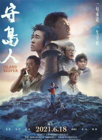 私人教授：进阶学习